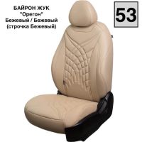 Чехлы Премиум Экокожа Байрон Президент|Жук на KIA Seltos c 2020+
