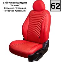 Чехлы Премиум Экокожа Байрон Президент|Жук на KIA Seltos c 2020+