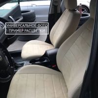 Чехлы Автопилот Алькантара на SsangYong Rexton 2002-2012 г.в. Чехлы Автопилот Алькантара на SsangYong Rexton 2002-2012 г.в.