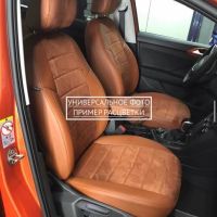 Чехлы Автопилот Алькантара на SsangYong Rexton 2002-2012 г.в. Чехлы Автопилот Алькантара на SsangYong Rexton 2002-2012 г.в.