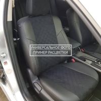 Чехлы Автопилот Алькантара Ромб на Ford Tourneo 2 места 2003-2013 г.в. Чехлы Автопилот Алькантара Ромб на Ford Tourneo 2 места 2003-2013 г.в.