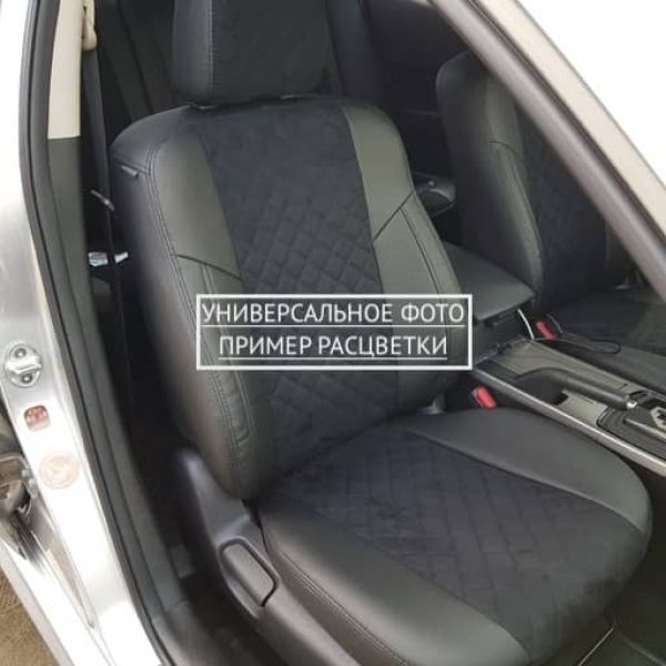 Чехлы Автопилот Алькантара Ромб на Ford Tourneo 2 места 2003-2013 г.в. Чехлы Автопилот Алькантара Ромб на Ford Tourneo 2 места 2003-2013 г.в.