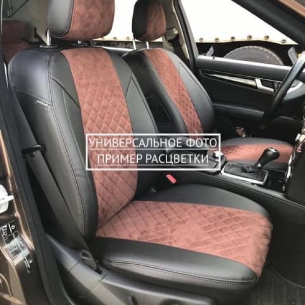 Чехлы Автопилот Алькантара Ромб на Ford Tourneo 2 места 2003-2013 г.в. Чехлы Автопилот Алькантара Ромб на Ford Tourneo 2 места 2003-2013 г.в.