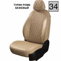 Чехлы Экокожа Турин Ромб на Renault Fluence 2009-2017 г.в.