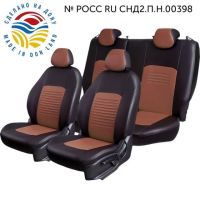 Чехлы Экокожа Турин Классик на Renault Arkana