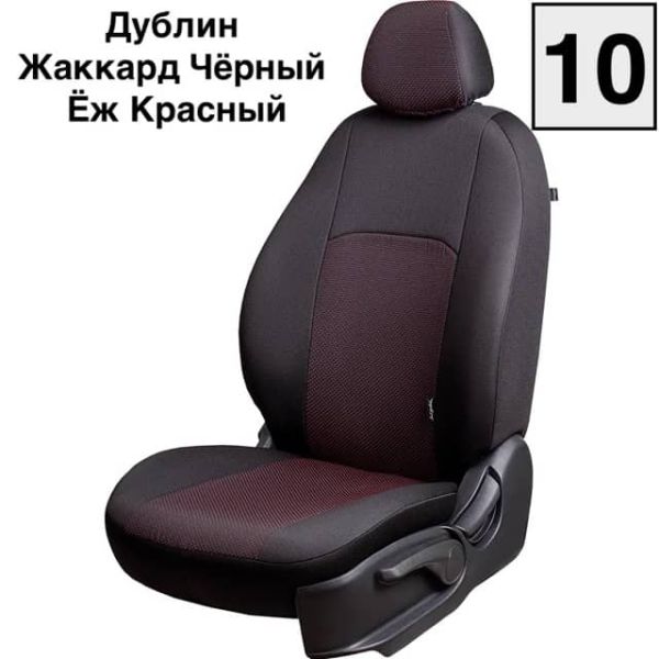 Чехлы Жаккард на SsangYong Rexton -2, 04.2006-07.2012, РЗСиС60/40+подлок