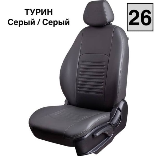 Чехлы Экокожа Турин Классик на Renault Arkana