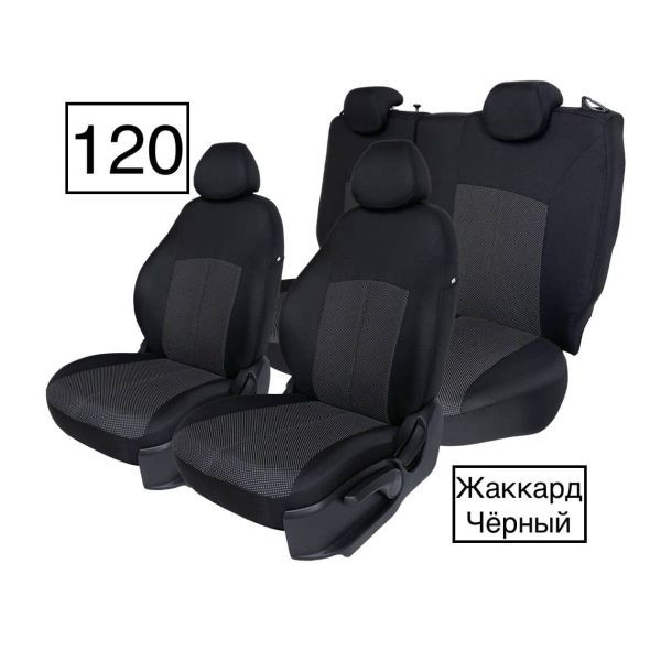 Чехлы из Жаккарда на Renault Fluence 2009-2017 г.в.