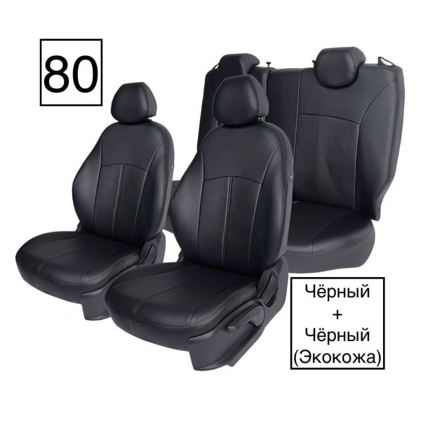 Чехлы Экокожа на KIA Seltos c 2020+ Чехлы Экокожа на KIA Seltos c 2020+