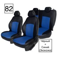 Чехлы Экокожа на KIA Seltos c 2020+ Чехлы Экокожа на KIA Seltos c 2020+