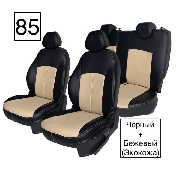 Чехлы Экокожа на KIA Seltos c 2020+ Чехлы Экокожа на KIA Seltos c 2020+